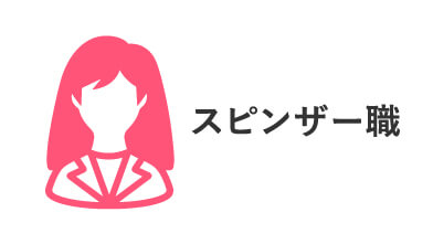 thumb01
