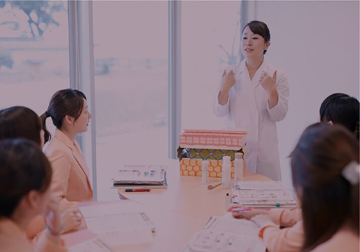 研修と福利厚生